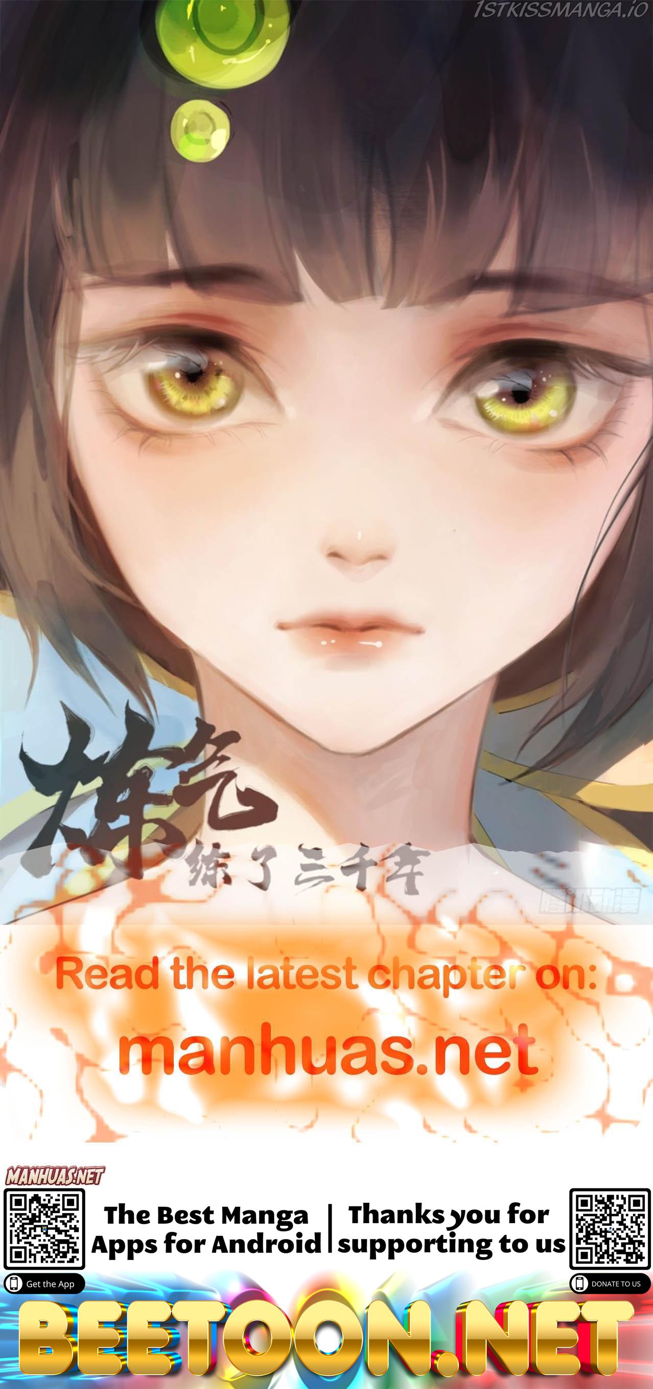 My Crazy Journalist Wife Chapter 173 - page 5