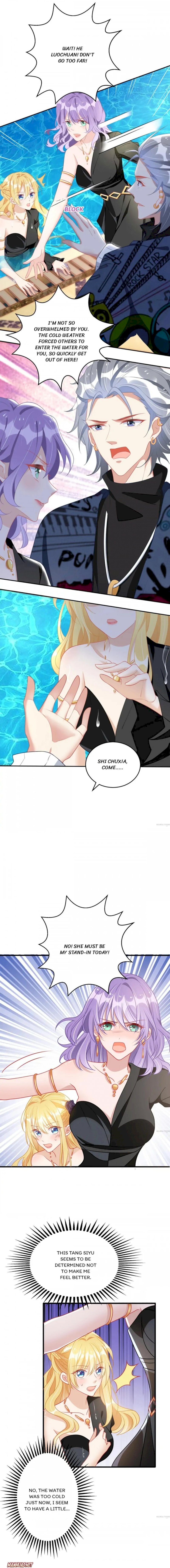 My Crazy Journalist Wife Chapter 74 - page 1