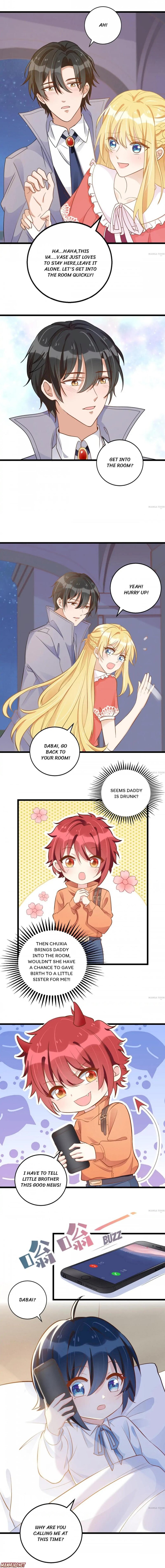 My Crazy Journalist Wife Chapter 53 - page 3