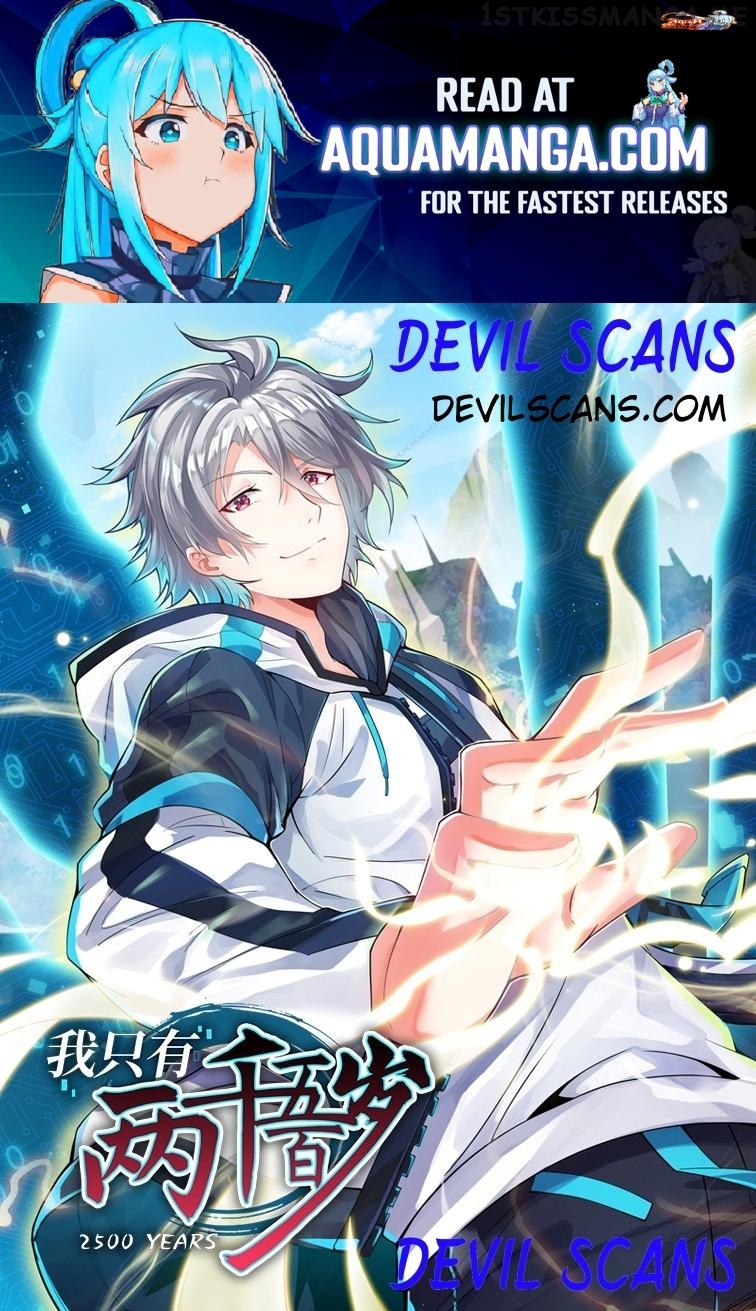 I’m only two thousand five hundred years old Chapter 19 - page 1