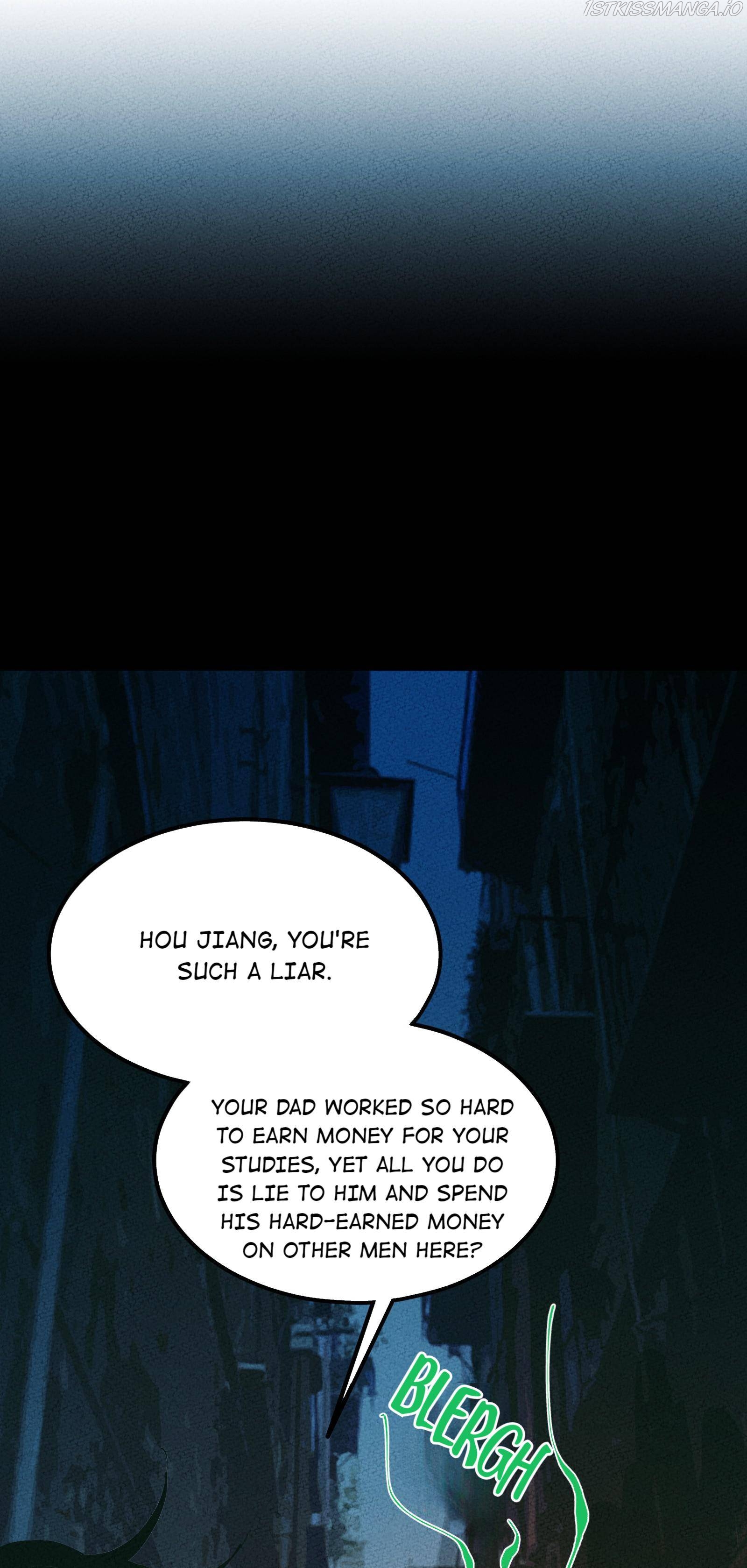 Madness of the Heart Chapter 56 - page 11