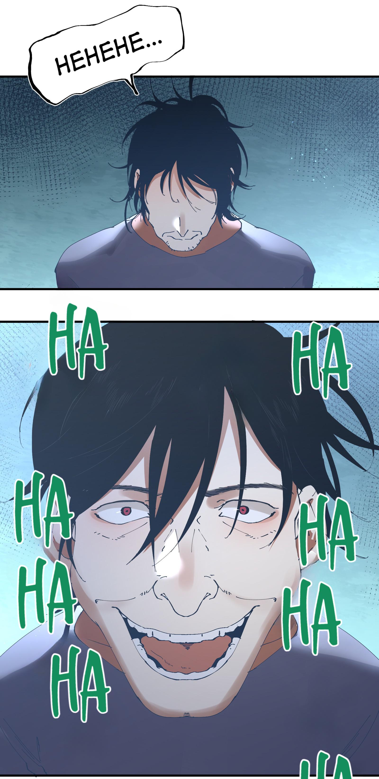Madness of the Heart Chapter 55 - page 13