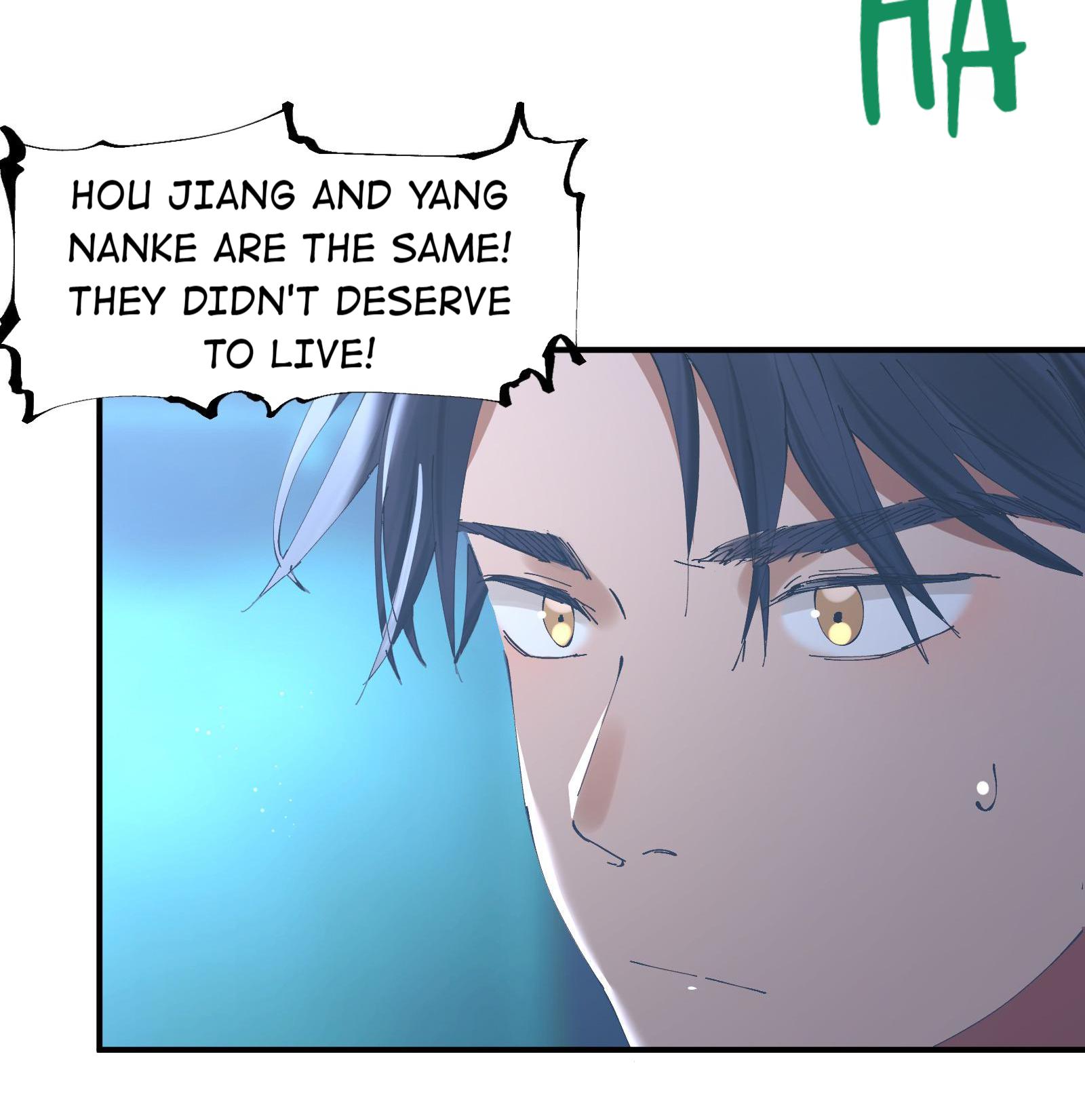 Madness of the Heart Chapter 55 - page 14