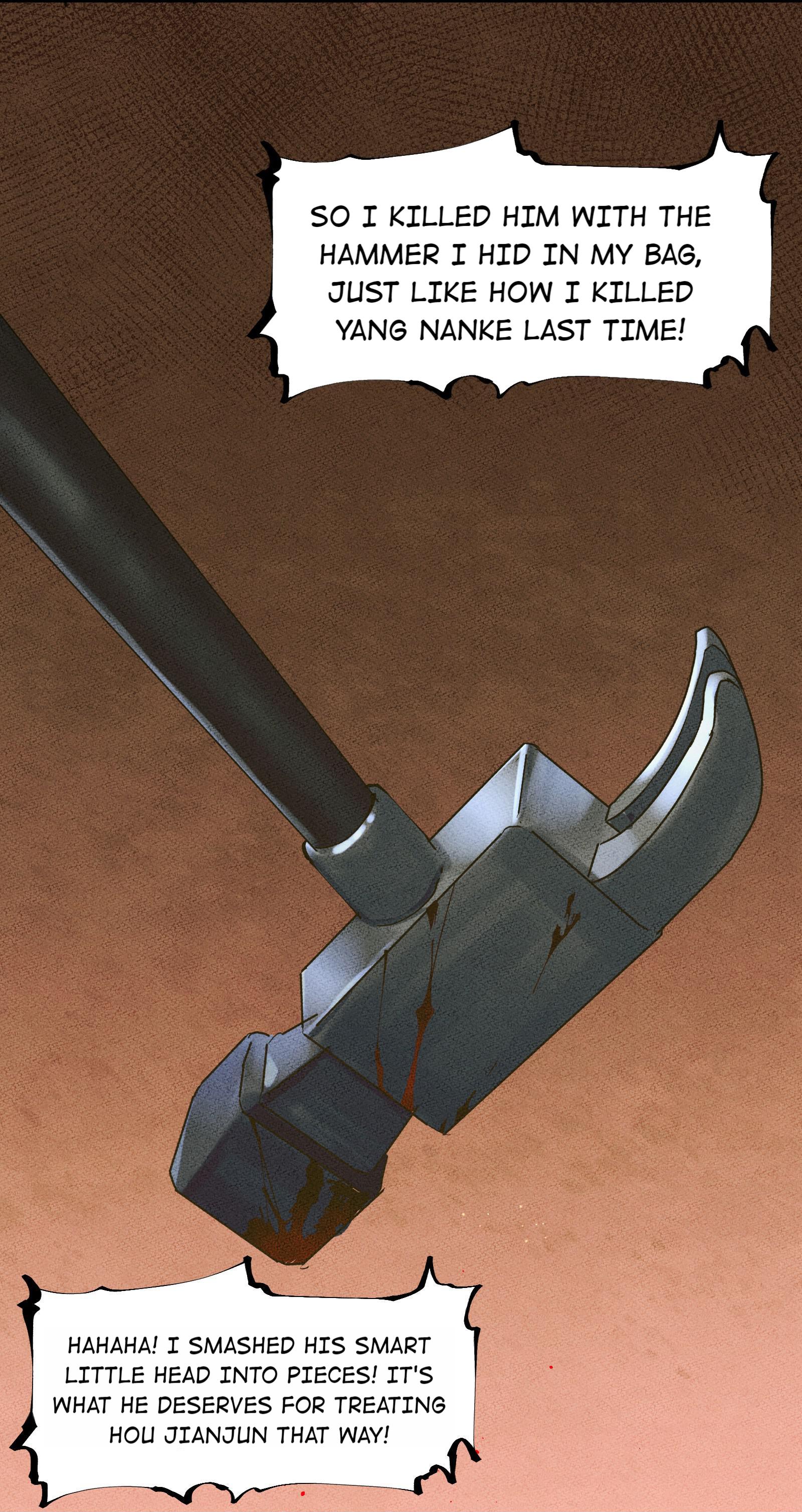 Madness of the Heart Chapter 55 - page 17