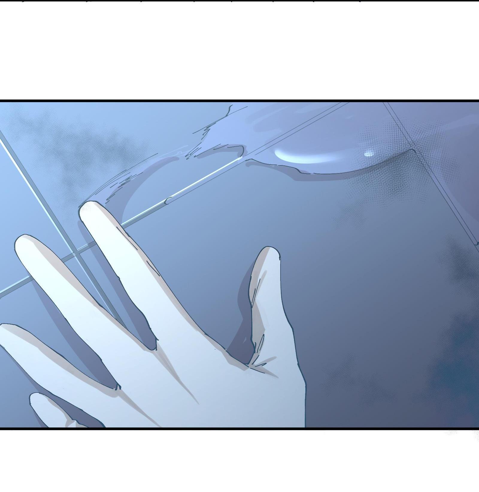 Madness of the Heart Chapter 48 - page 31