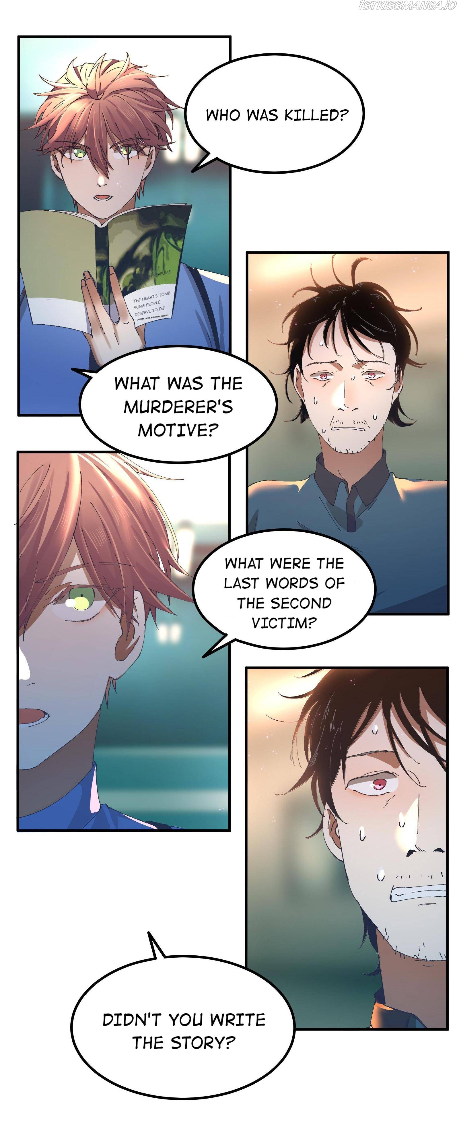 Madness of the Heart Chapter 43 - page 16