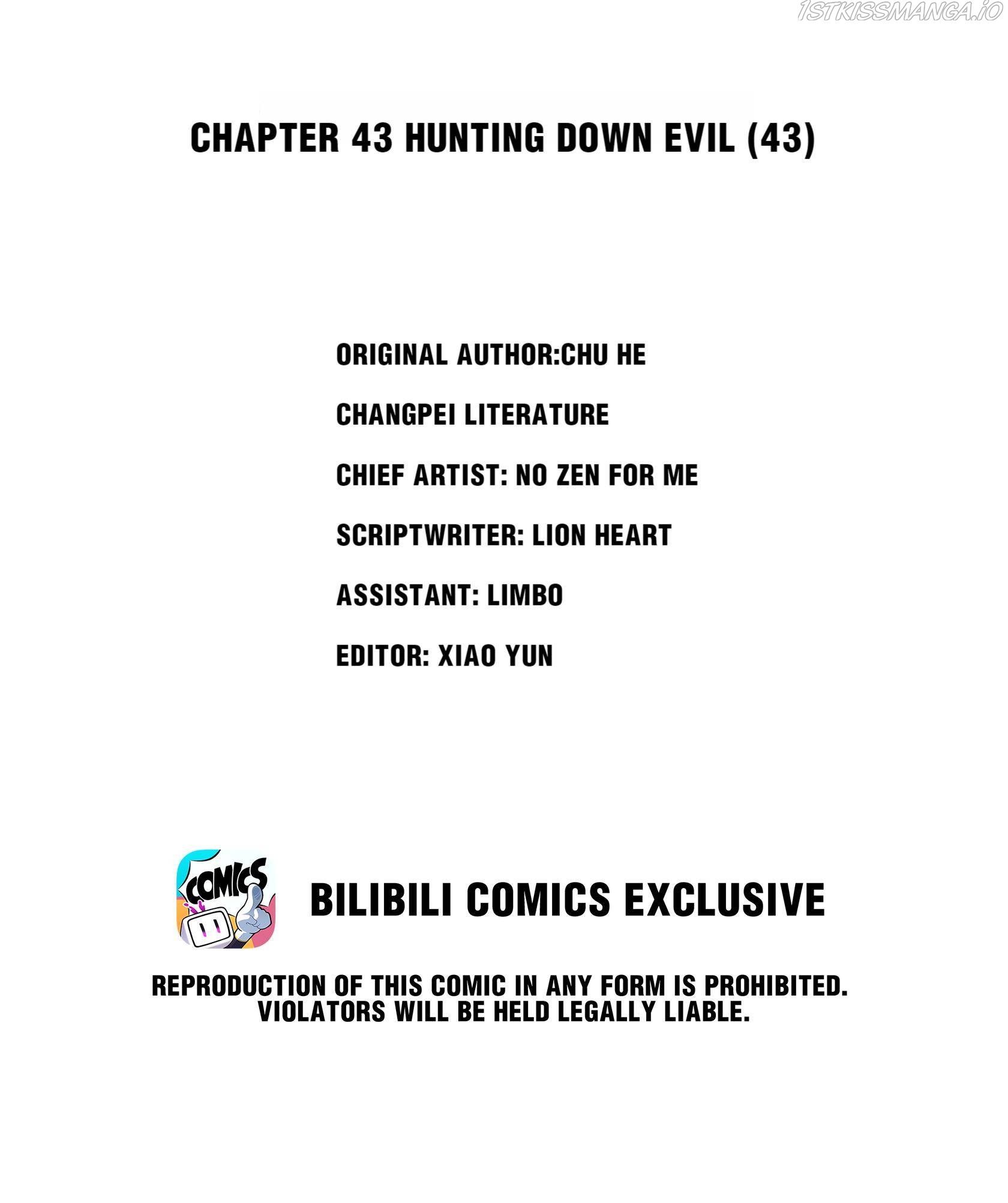 Madness of the Heart Chapter 43 - page 2