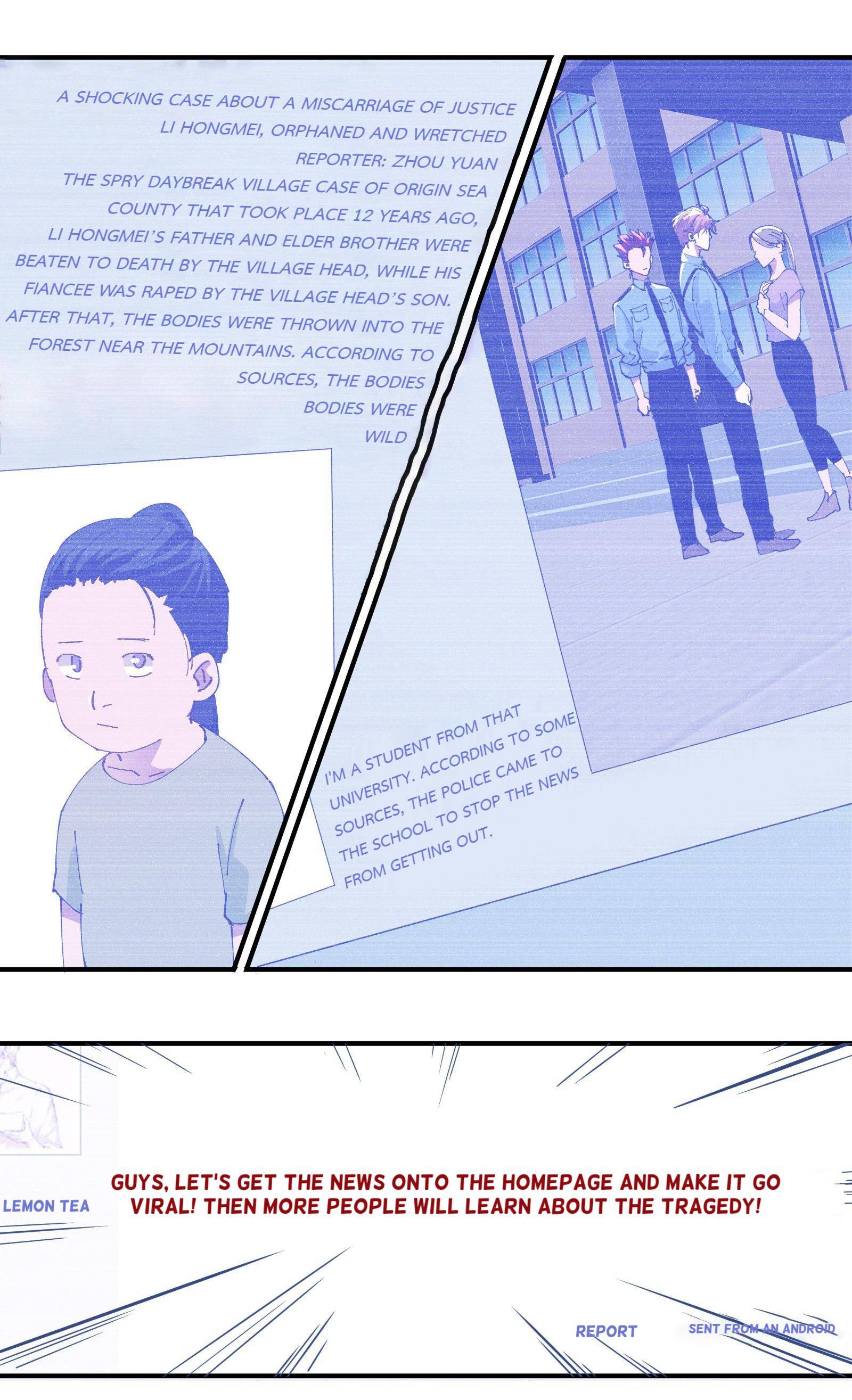 Madness of the Heart Chapter 37 - page 12