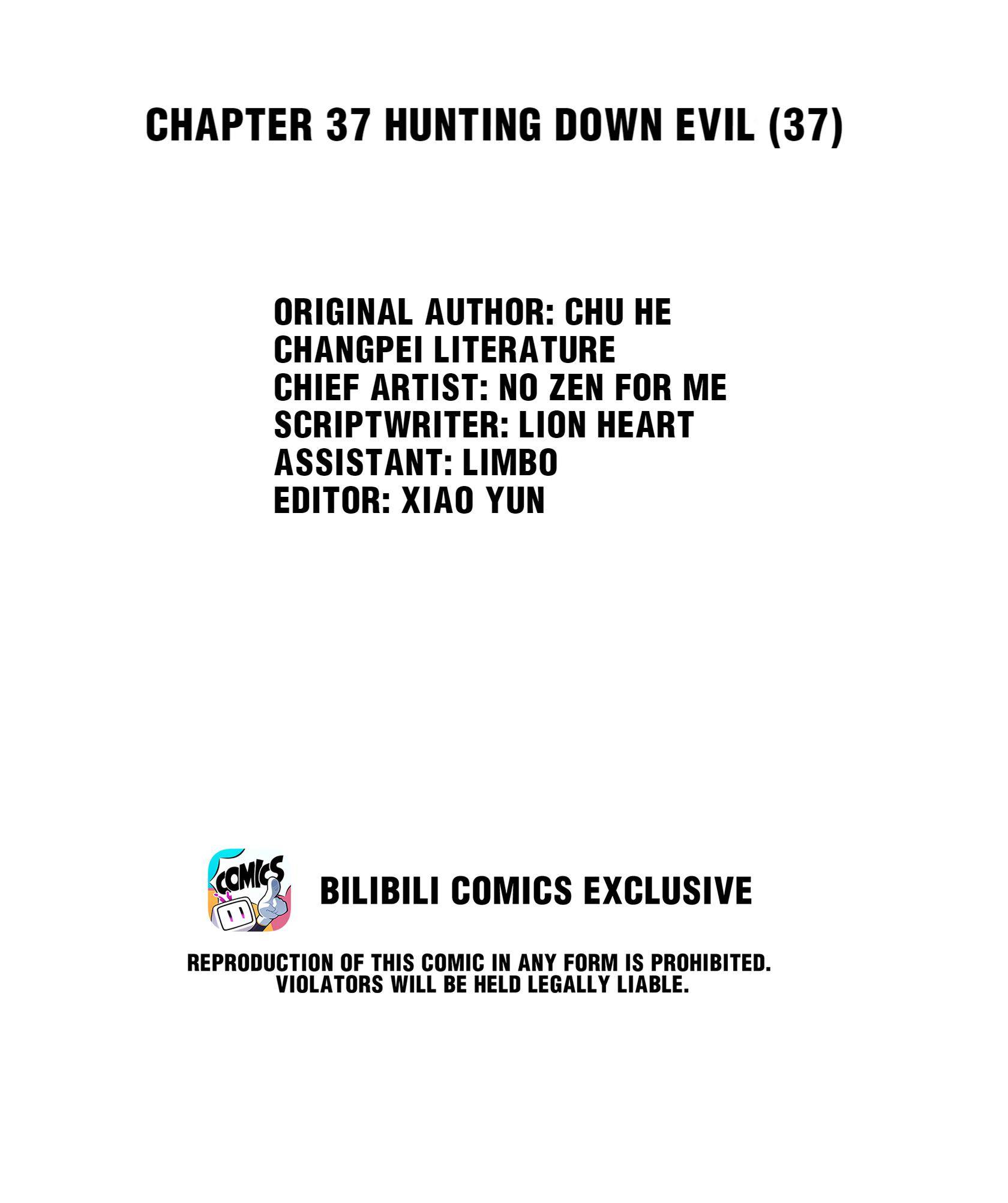 Madness of the Heart Chapter 37 - page 2