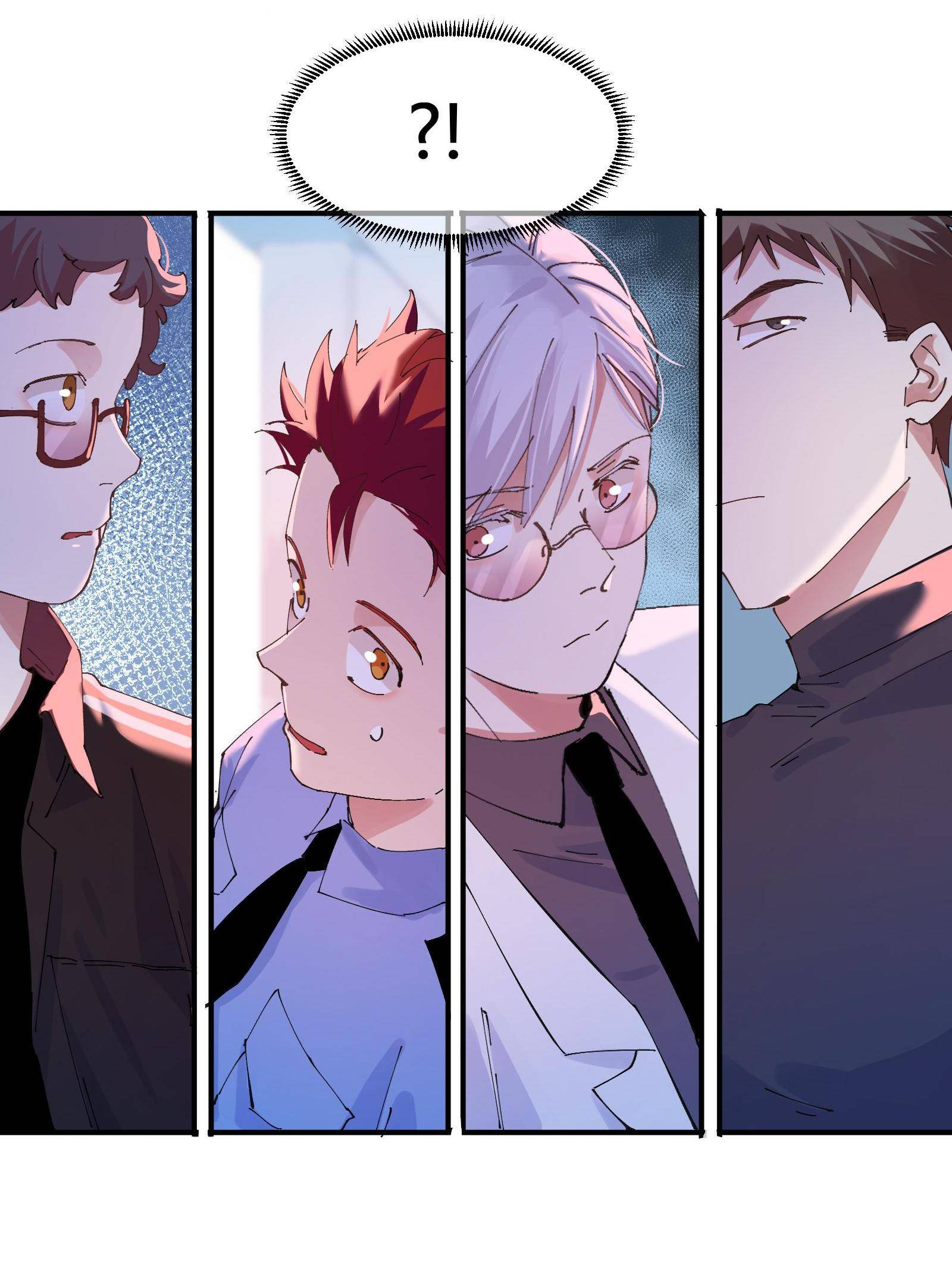 Madness of the Heart Chapter 36 - page 23