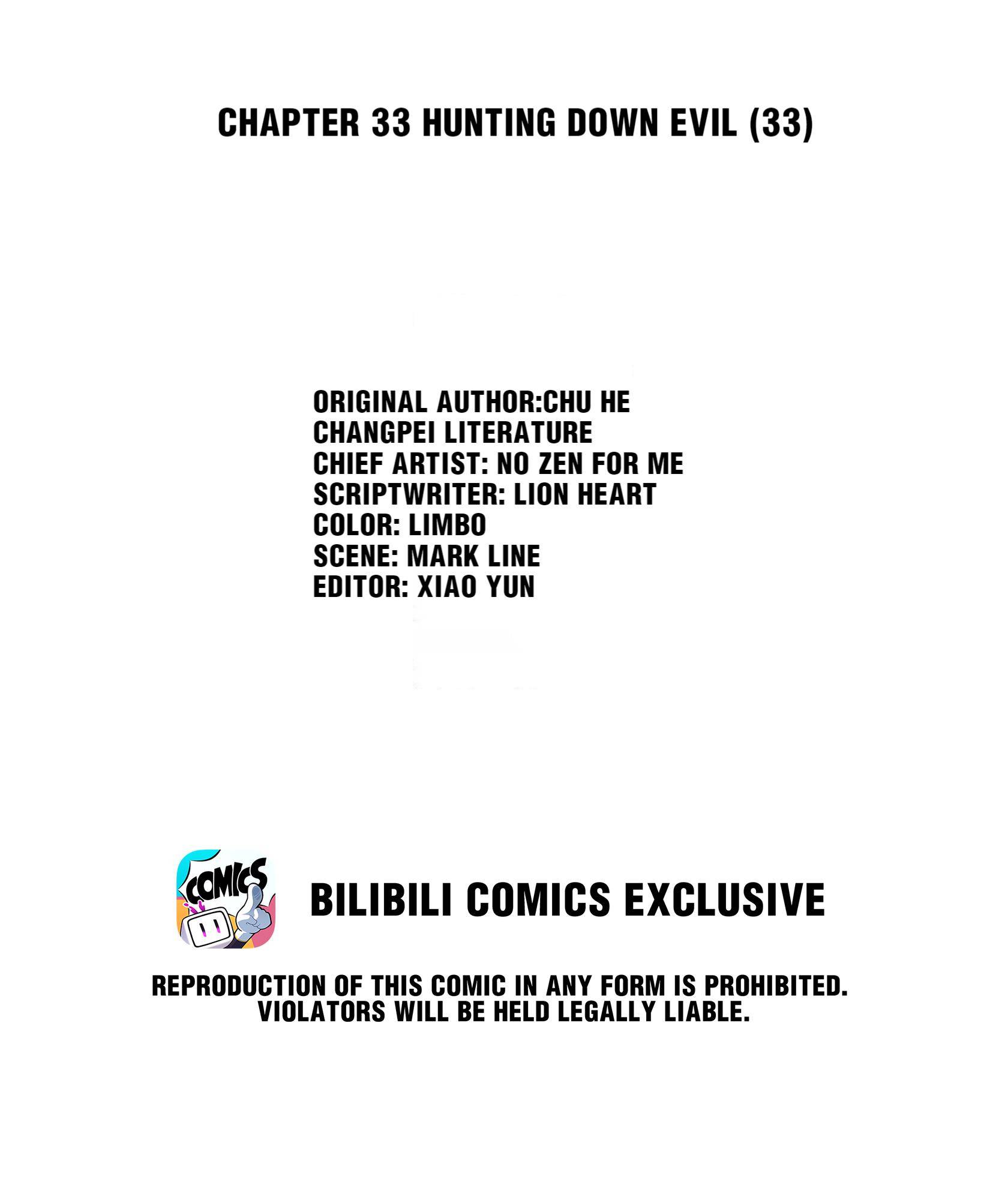 Madness of the Heart Chapter 33 - page 2