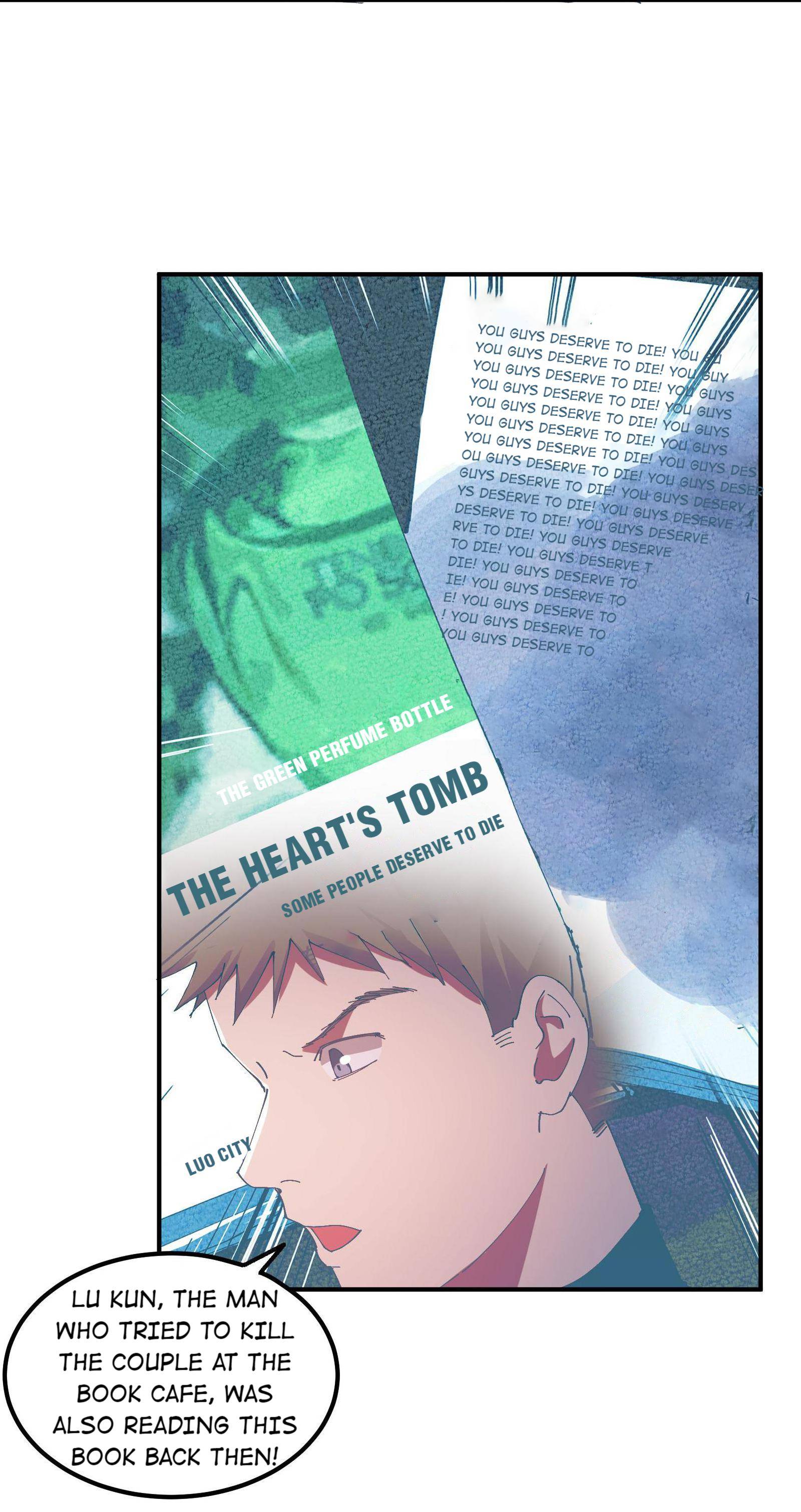 Madness of the Heart Chapter 32 - page 17