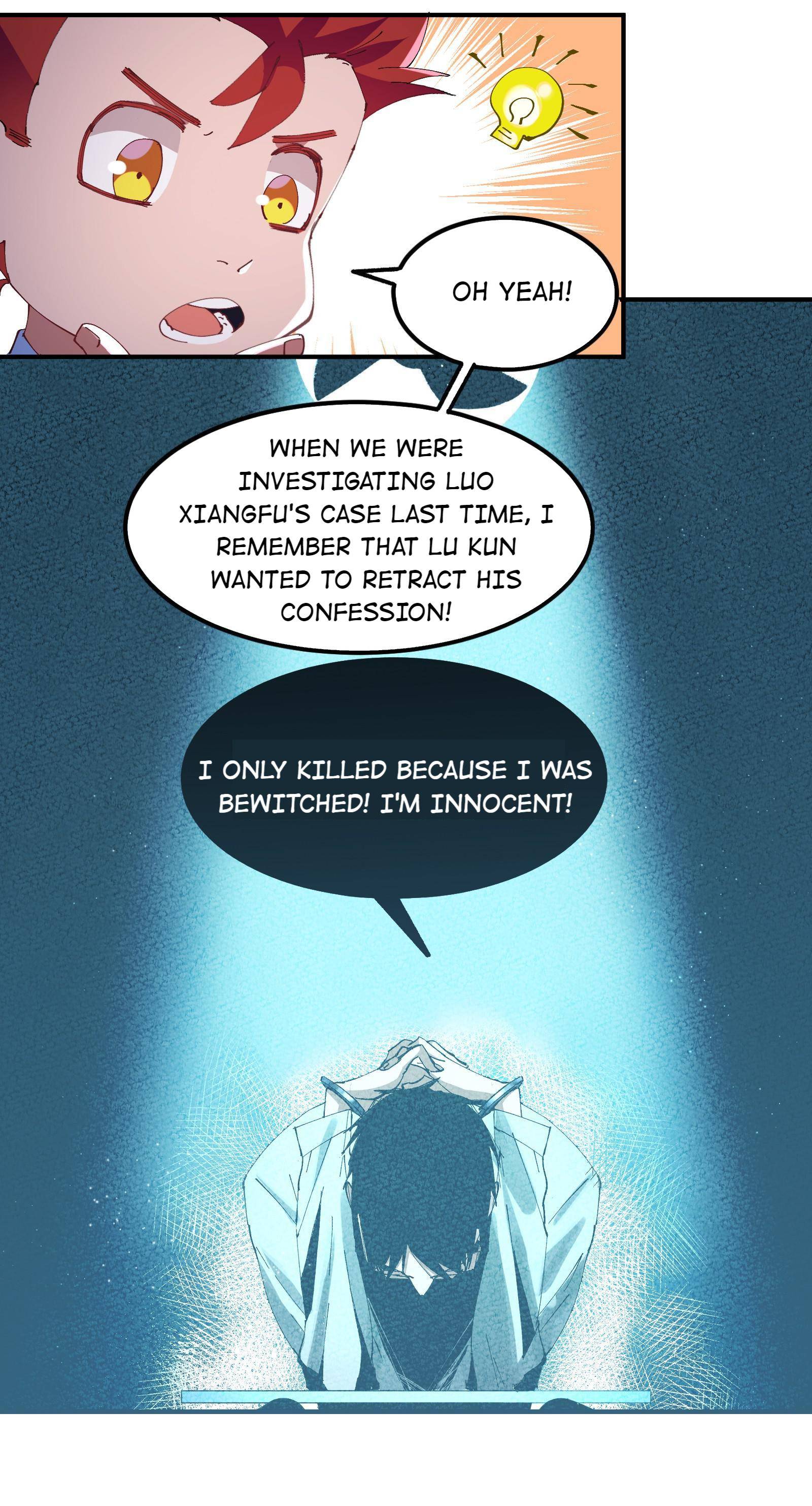Madness of the Heart Chapter 32 - page 18