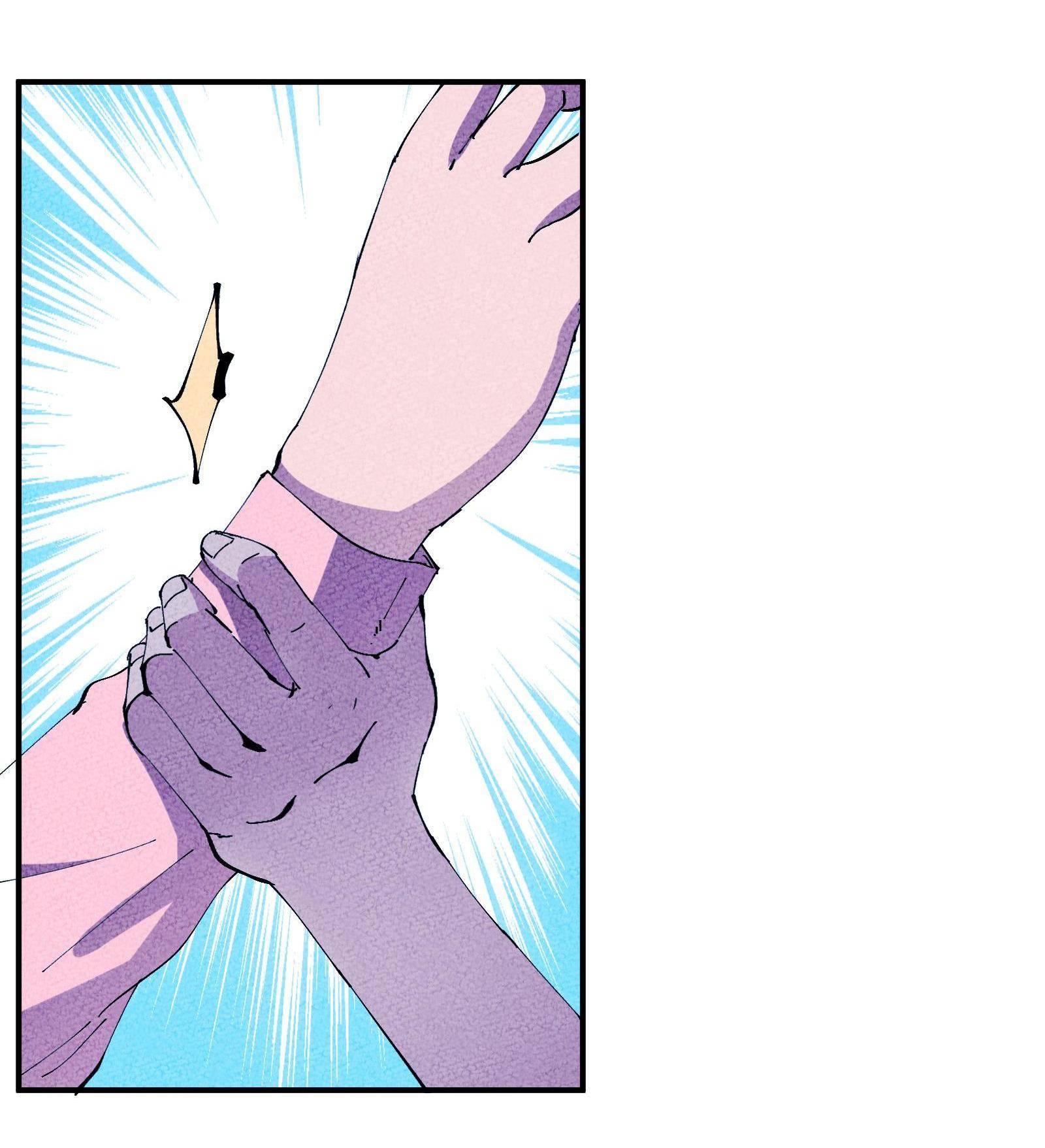 Madness of the Heart Chapter 30 - page 24