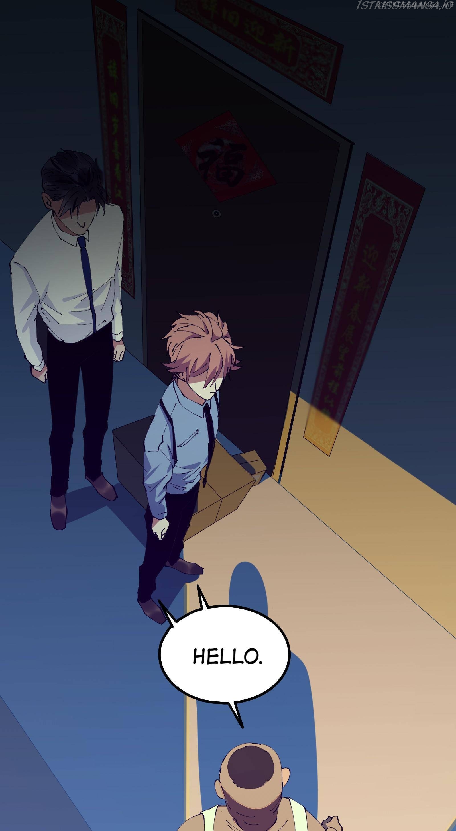Madness of the Heart Chapter 27.1 - page 17