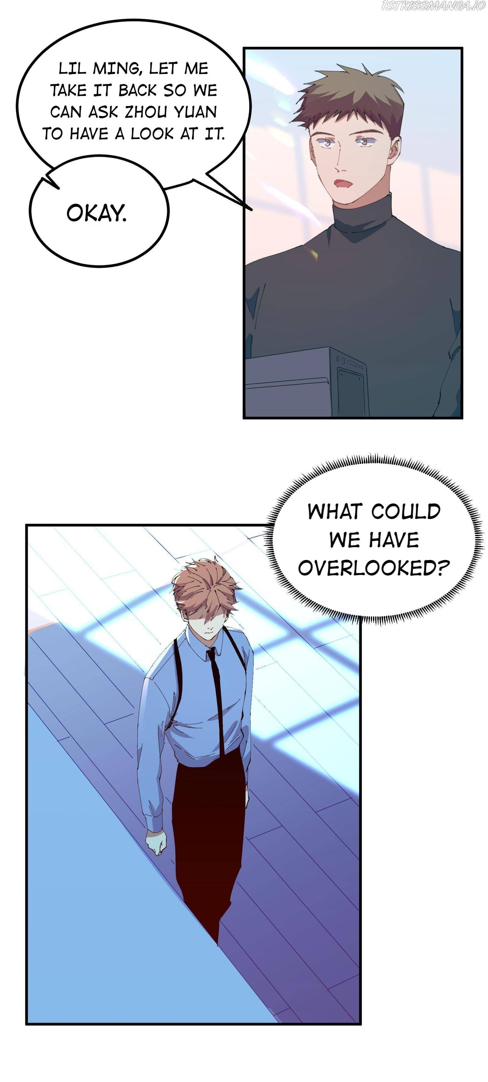 Madness of the Heart Chapter 25.1 - page 12