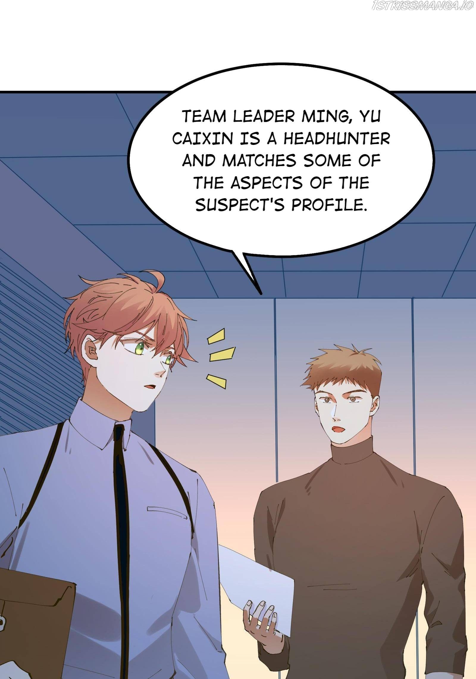 Madness of the Heart Chapter 23.2 - page 4