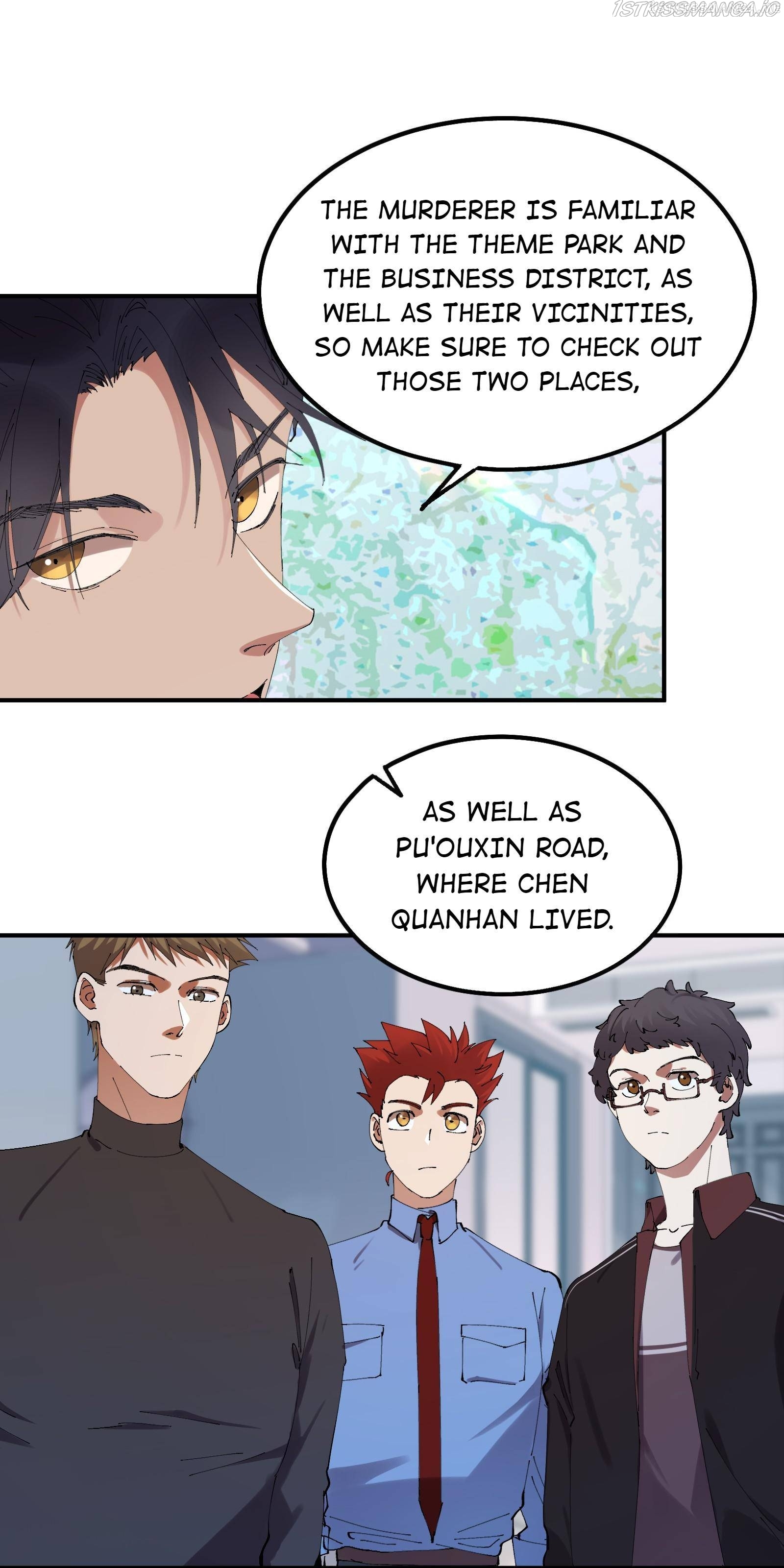 Madness of the Heart Chapter 22.1 - page 13