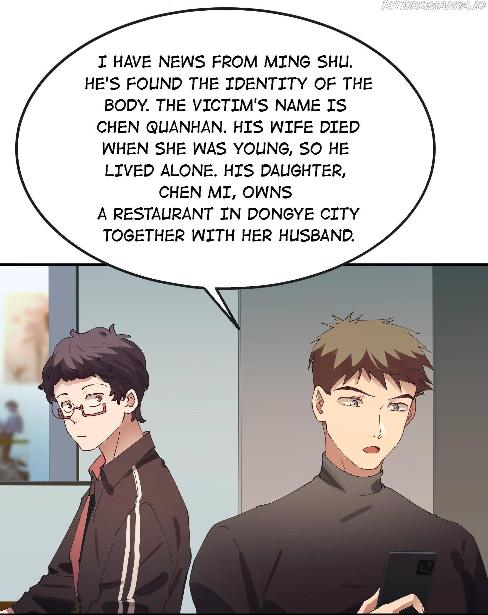 Madness of the Heart Chapter 21.1 - page 15