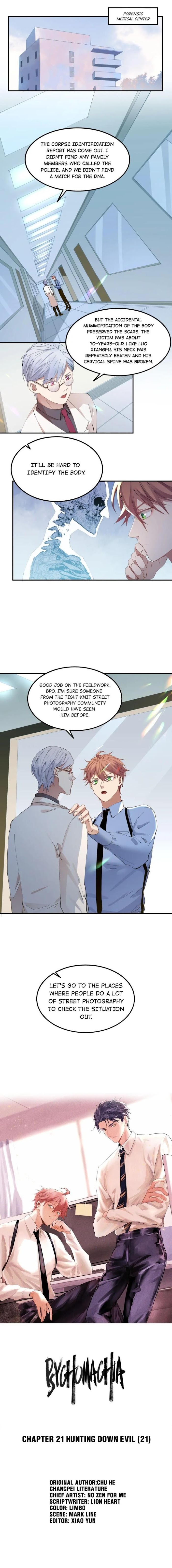 Madness of the Heart Chapter 21 - page 2