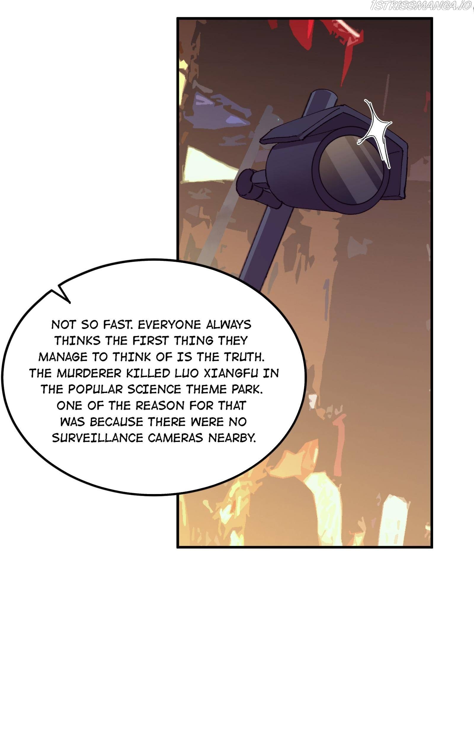 Madness of the Heart Chapter 20.1 - page 14