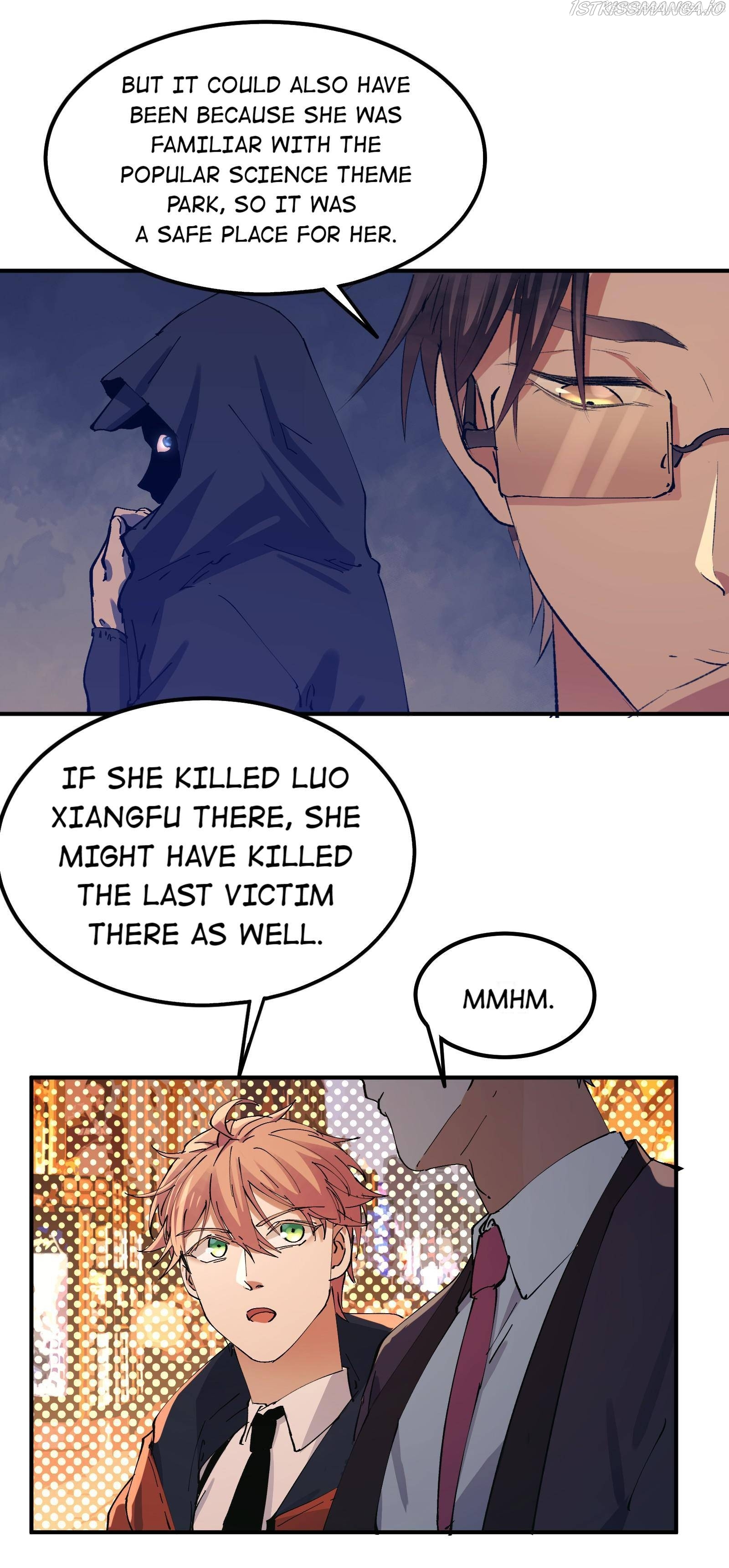 Madness of the Heart Chapter 20.1 - page 15