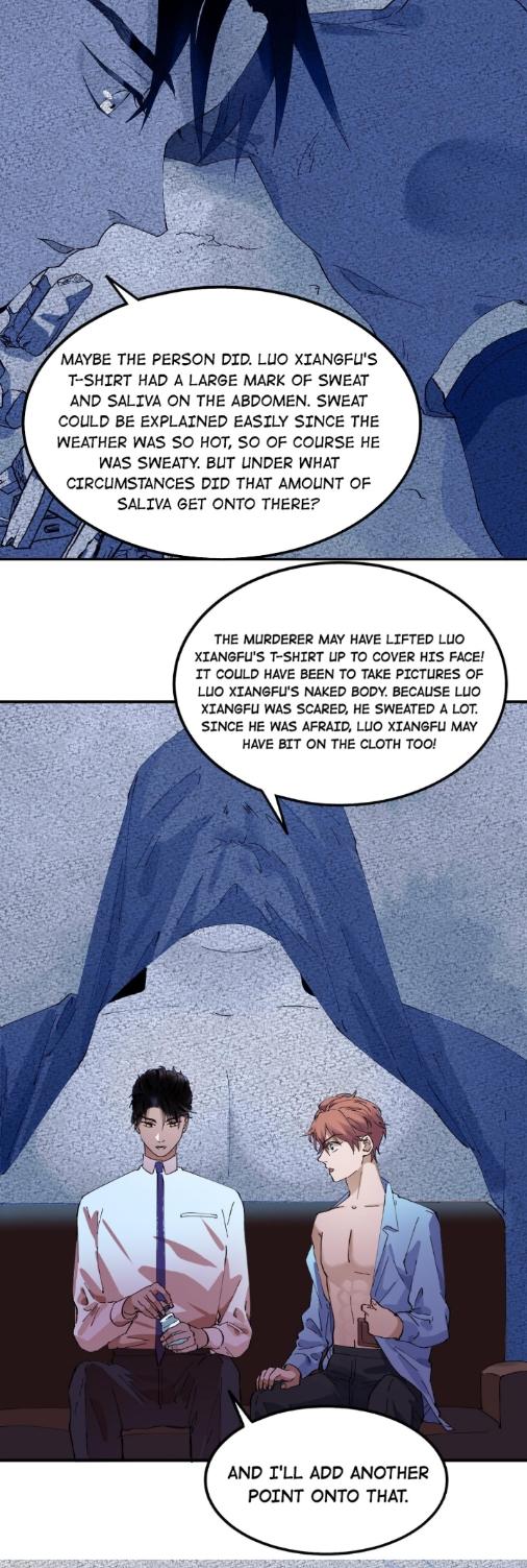 Madness of the Heart Chapter 18 - page 11