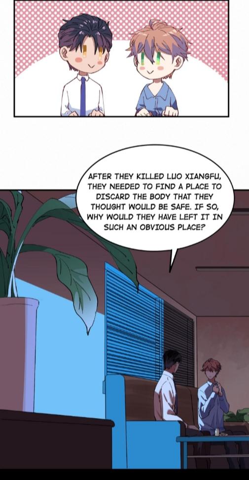Madness of the Heart Chapter 18 - page 13