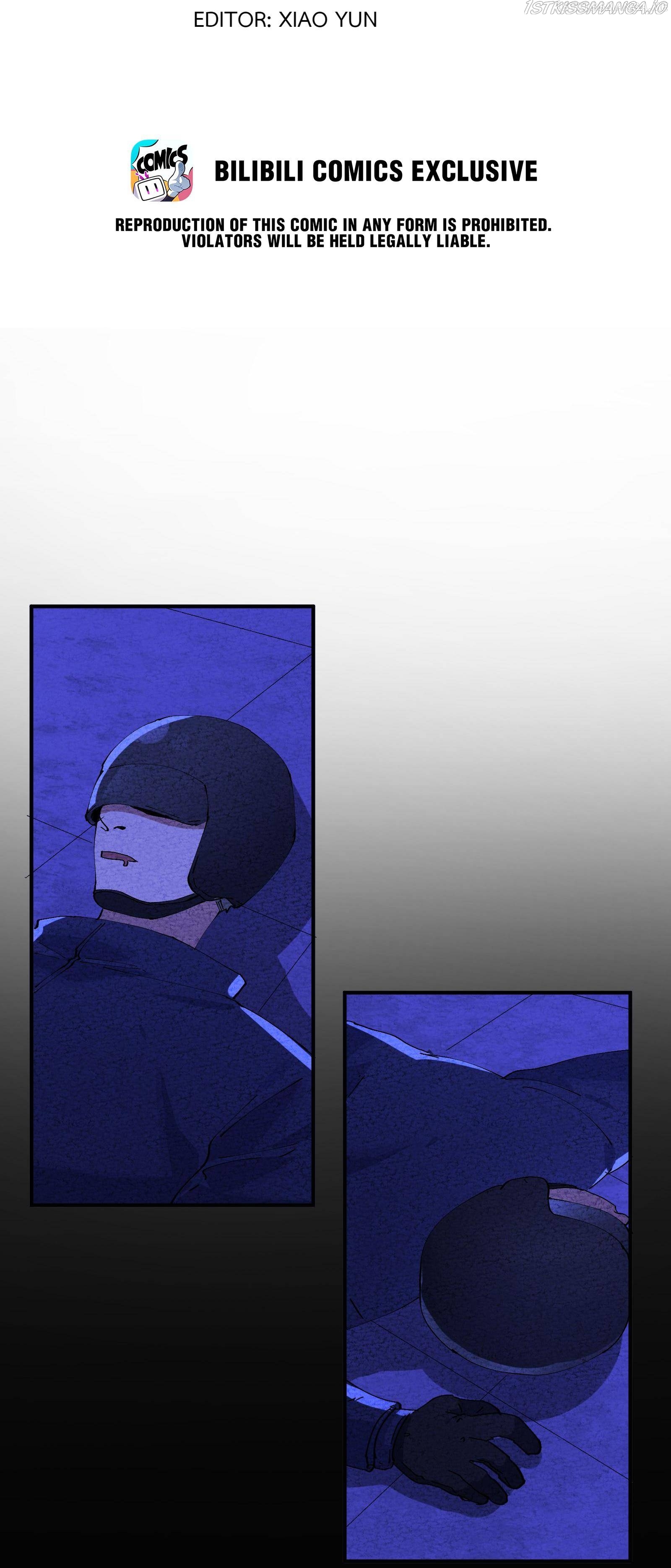 Madness of the Heart Chapter 17.1 - page 12