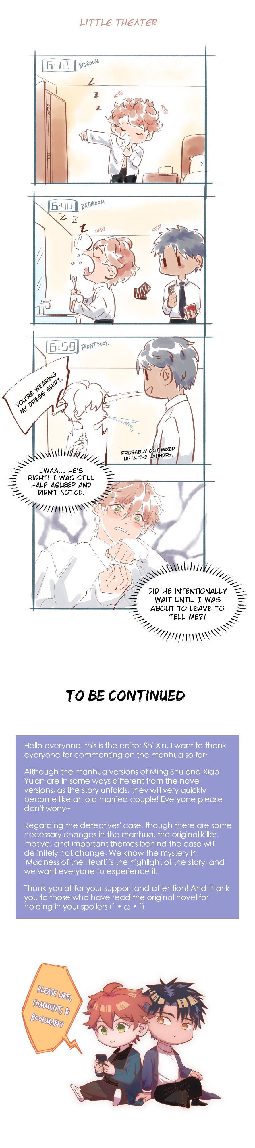 Madness of the Heart Chapter 5 - page 15