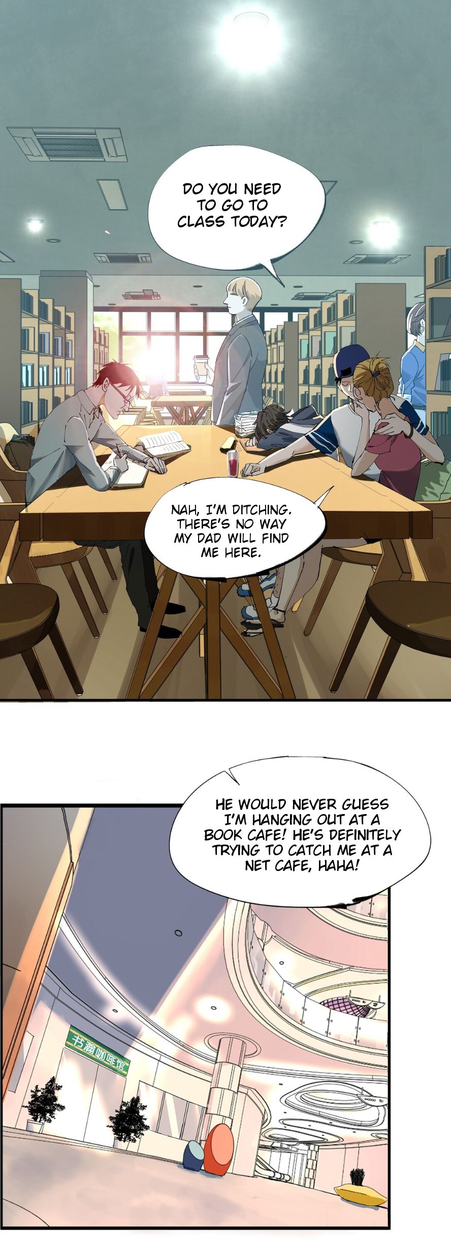 Madness of the Heart Chapter 1 - page 12