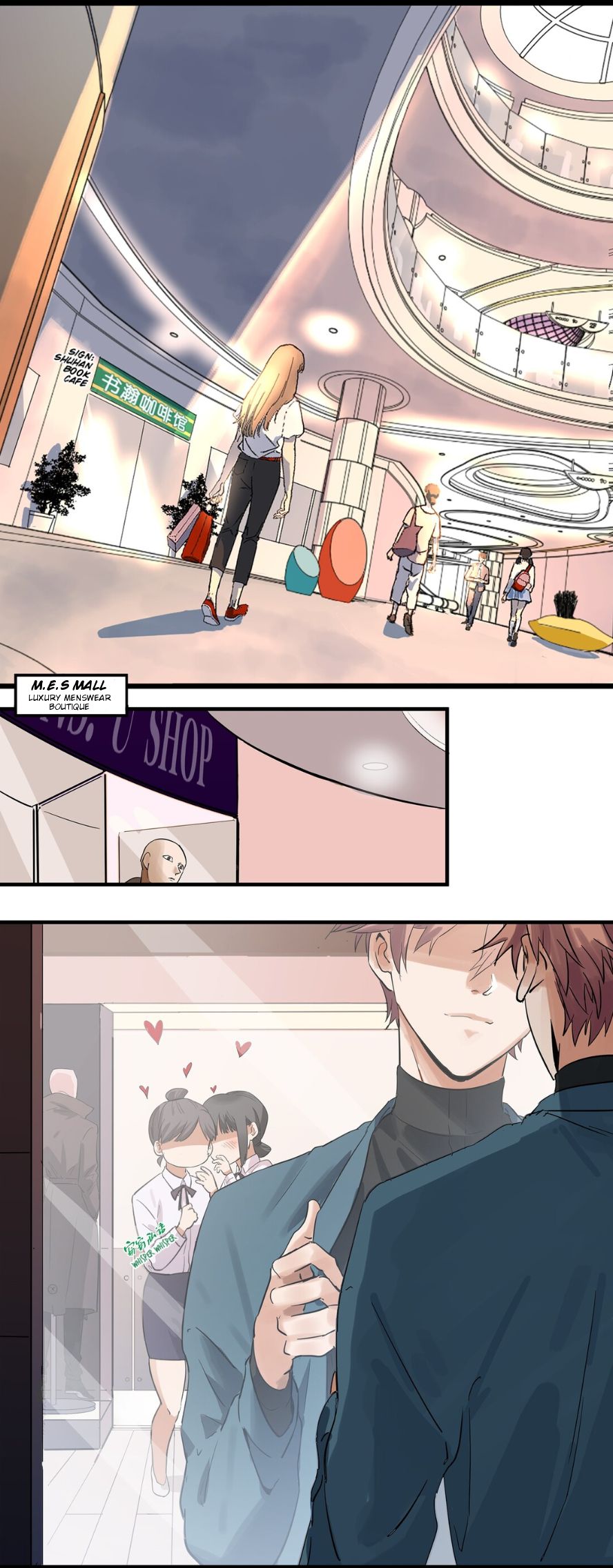 Madness of the Heart Chapter 1 - page 2