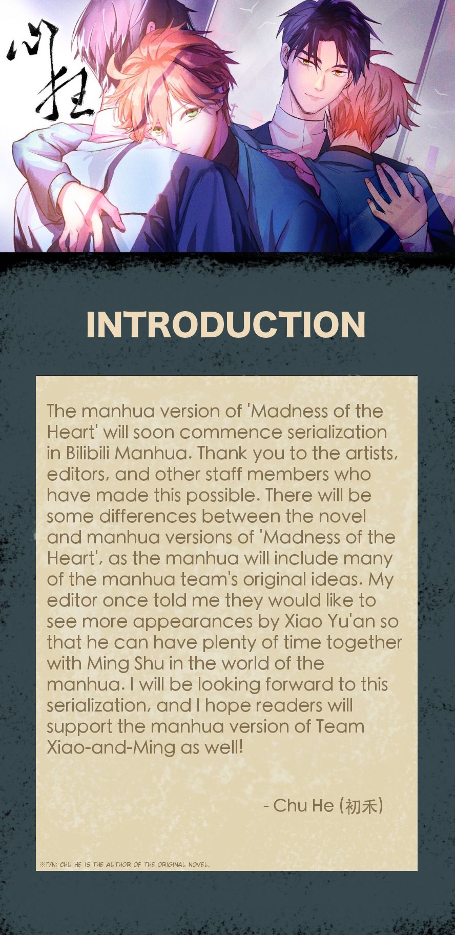 Madness of the Heart Chapter 0 - page 1