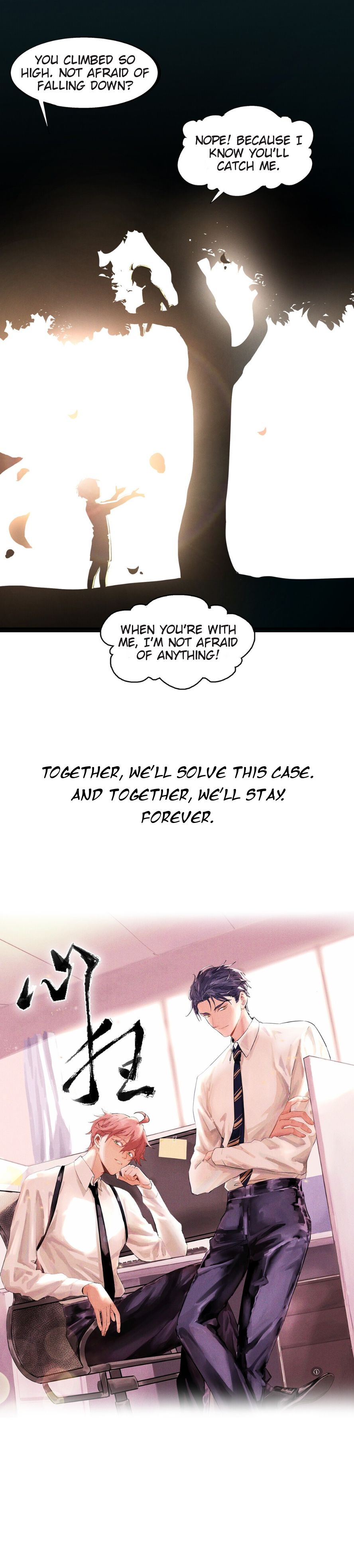 Madness of the Heart Chapter 0 - page 9
