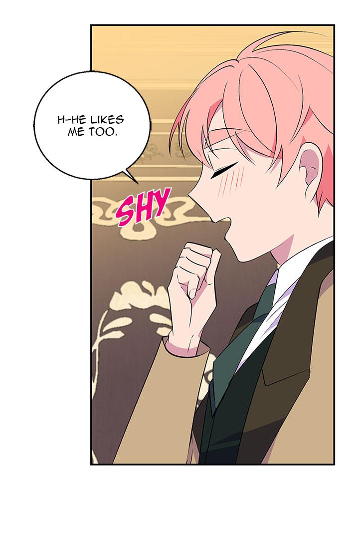 Emperor, Stay Here, Your Knight’s Getting Off Work Chapter 30 - page 15