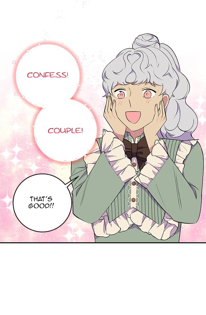 Emperor, Stay Here, Your Knight’s Getting Off Work Chapter 30 - page 16