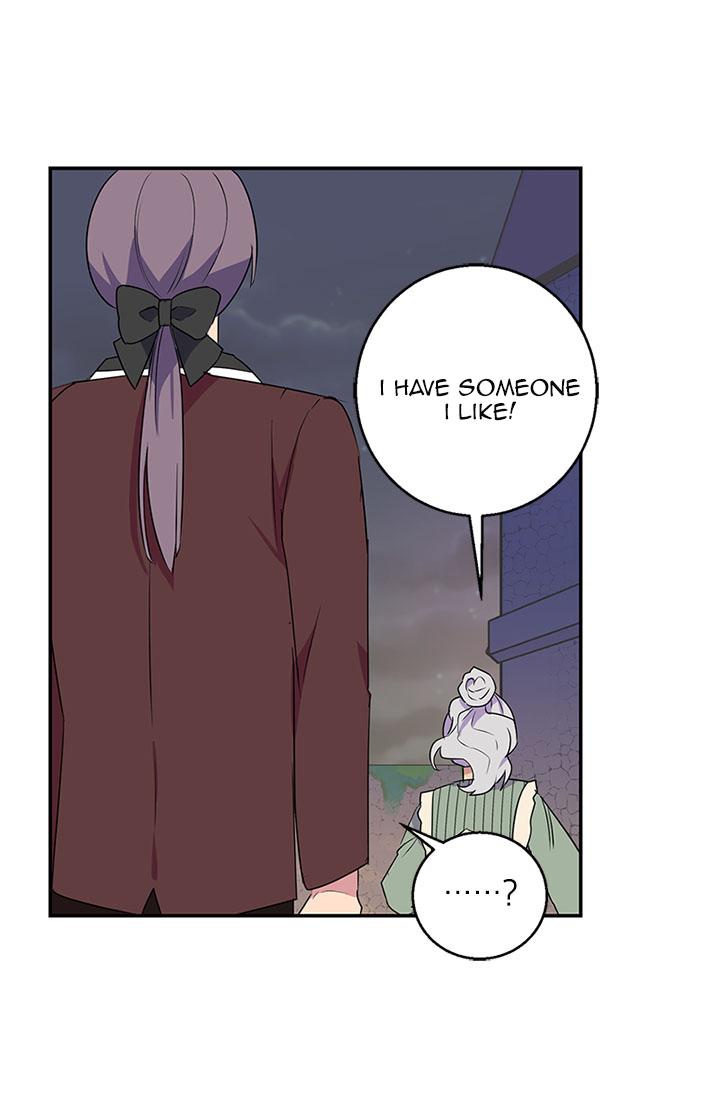 Emperor, Stay Here, Your Knight’s Getting Off Work Chapter 30 - page 54