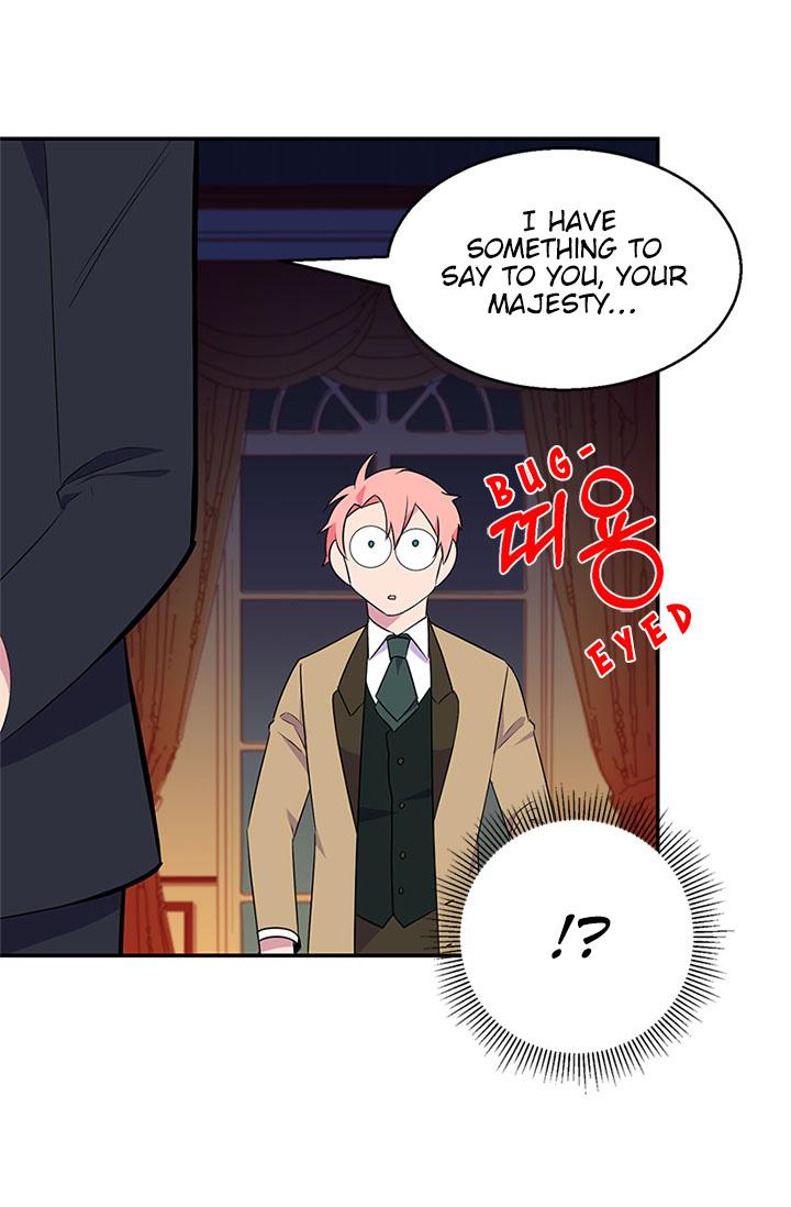 Emperor, Stay Here, Your Knight’s Getting Off Work Chapter 29 - page 17
