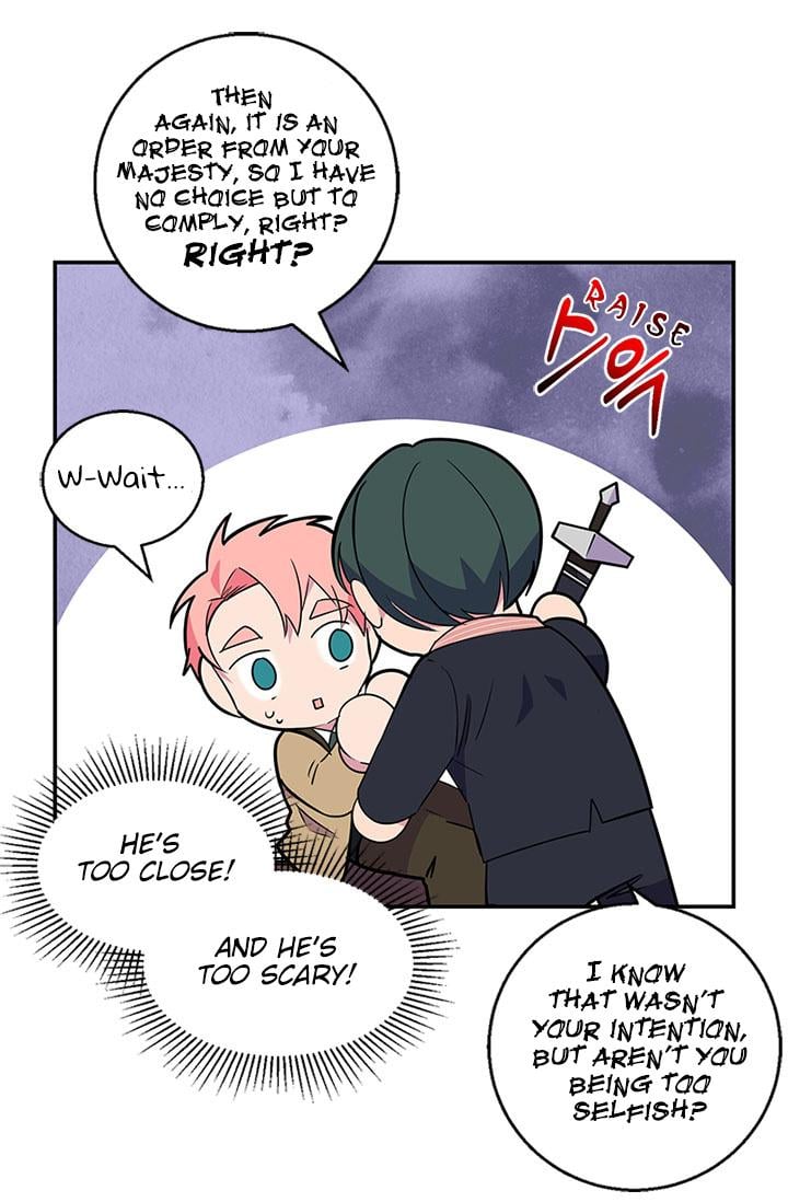 Emperor, Stay Here, Your Knight’s Getting Off Work Chapter 29 - page 25