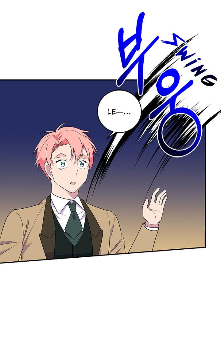 Emperor, Stay Here, Your Knight’s Getting Off Work Chapter 29 - page 31