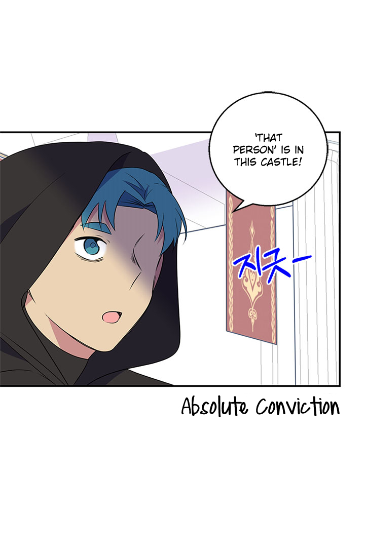Emperor, Stay Here, Your Knight’s Getting Off Work Chapter 28 - page 14