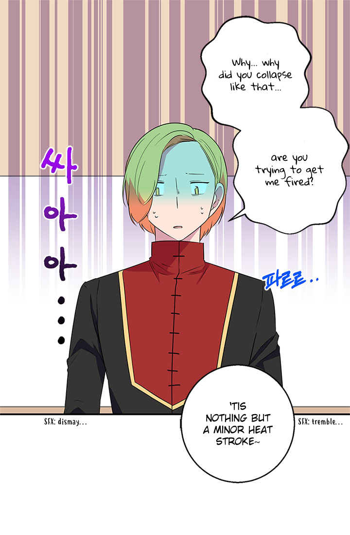 Emperor, Stay Here, Your Knight’s Getting Off Work Chapter 26 - page 11