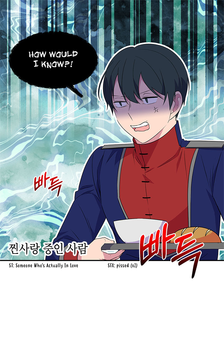 Emperor, Stay Here, Your Knight’s Getting Off Work Chapter 26 - page 39