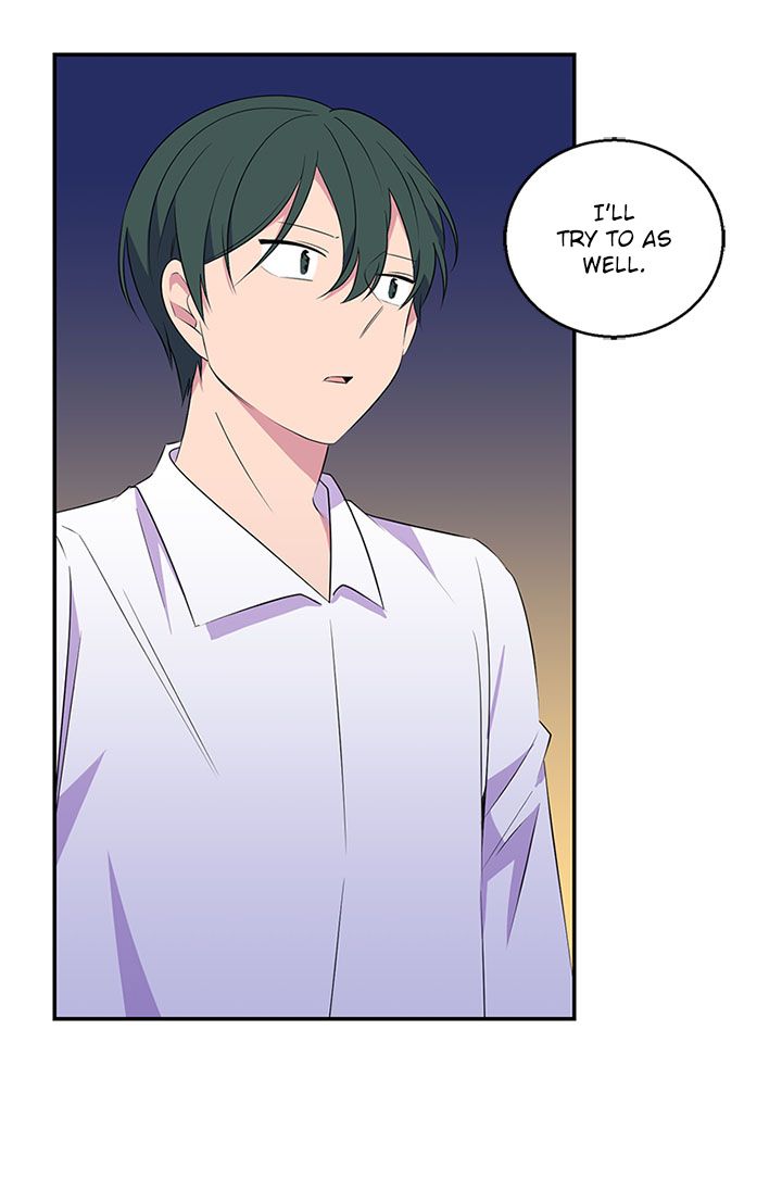 Emperor, Stay Here, Your Knight’s Getting Off Work Chapter 25 - page 16