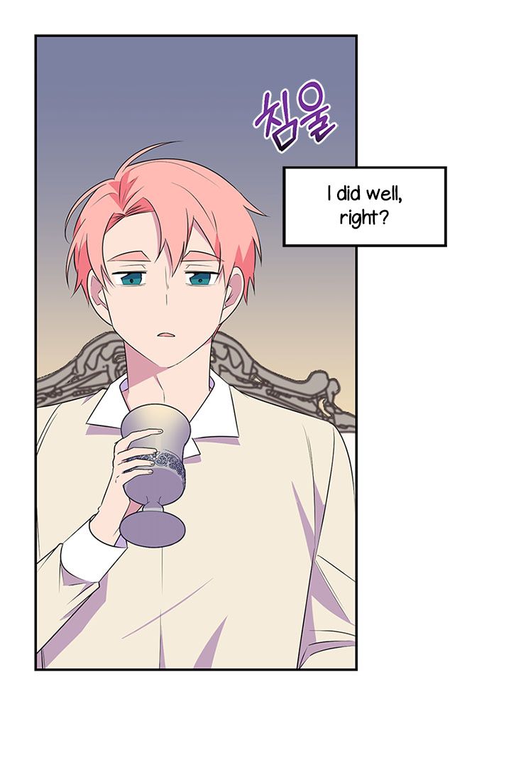 Emperor, Stay Here, Your Knight’s Getting Off Work Chapter 25 - page 31