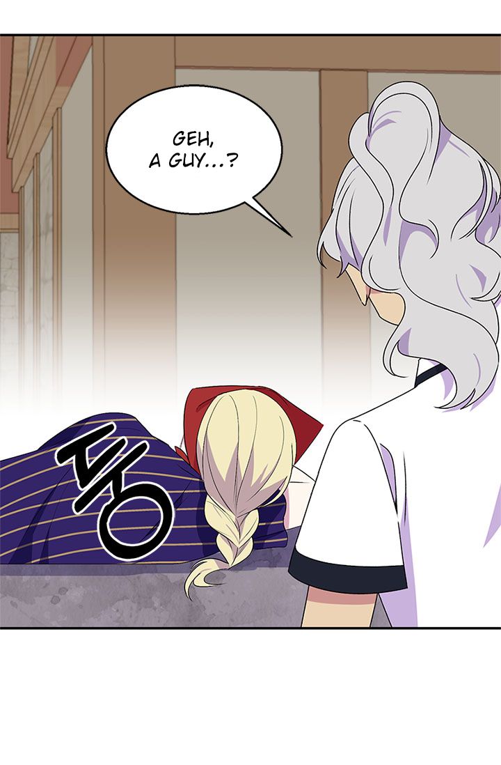 Emperor, Stay Here, Your Knight’s Getting Off Work Chapter 24 - page 1