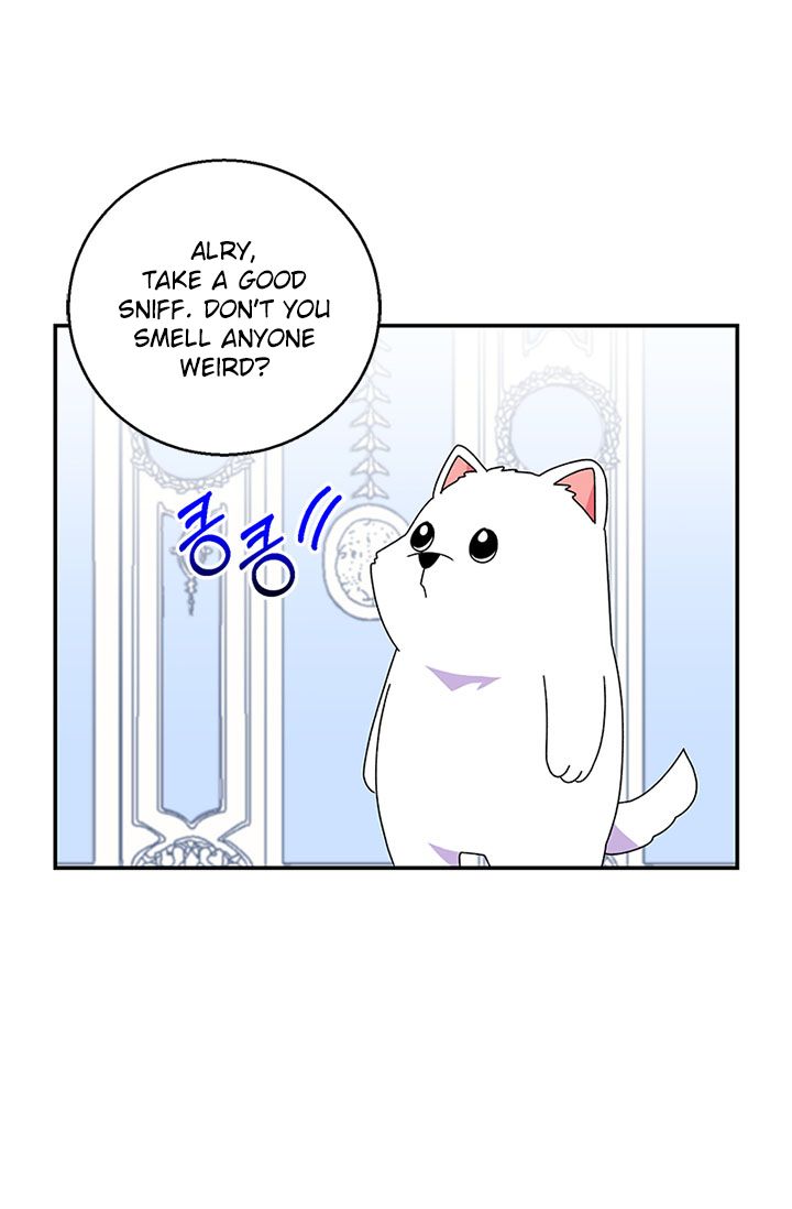 Emperor, Stay Here, Your Knight’s Getting Off Work Chapter 24 - page 12
