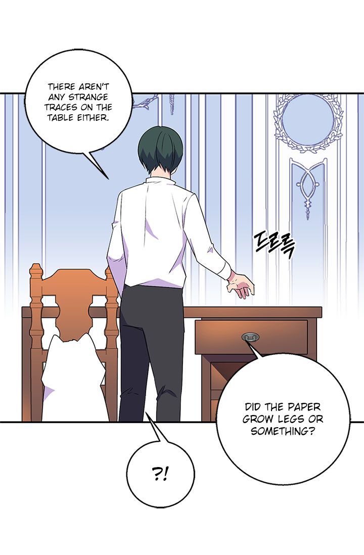 Emperor, Stay Here, Your Knight’s Getting Off Work Chapter 24 - page 14