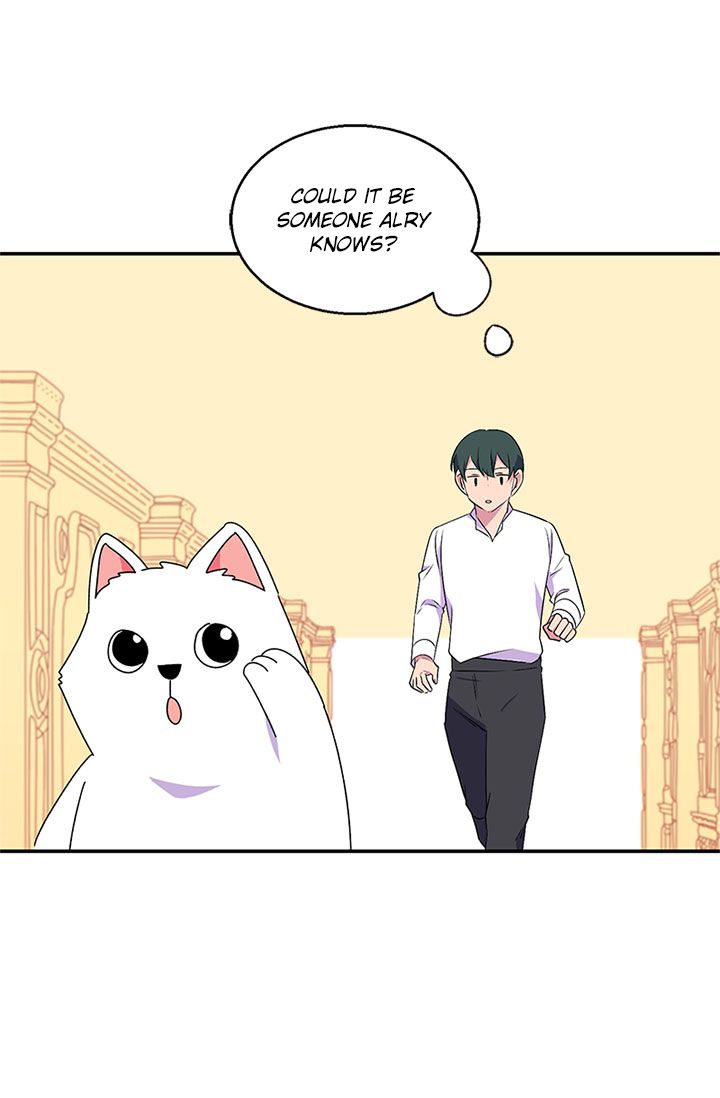 Emperor, Stay Here, Your Knight’s Getting Off Work Chapter 24 - page 17