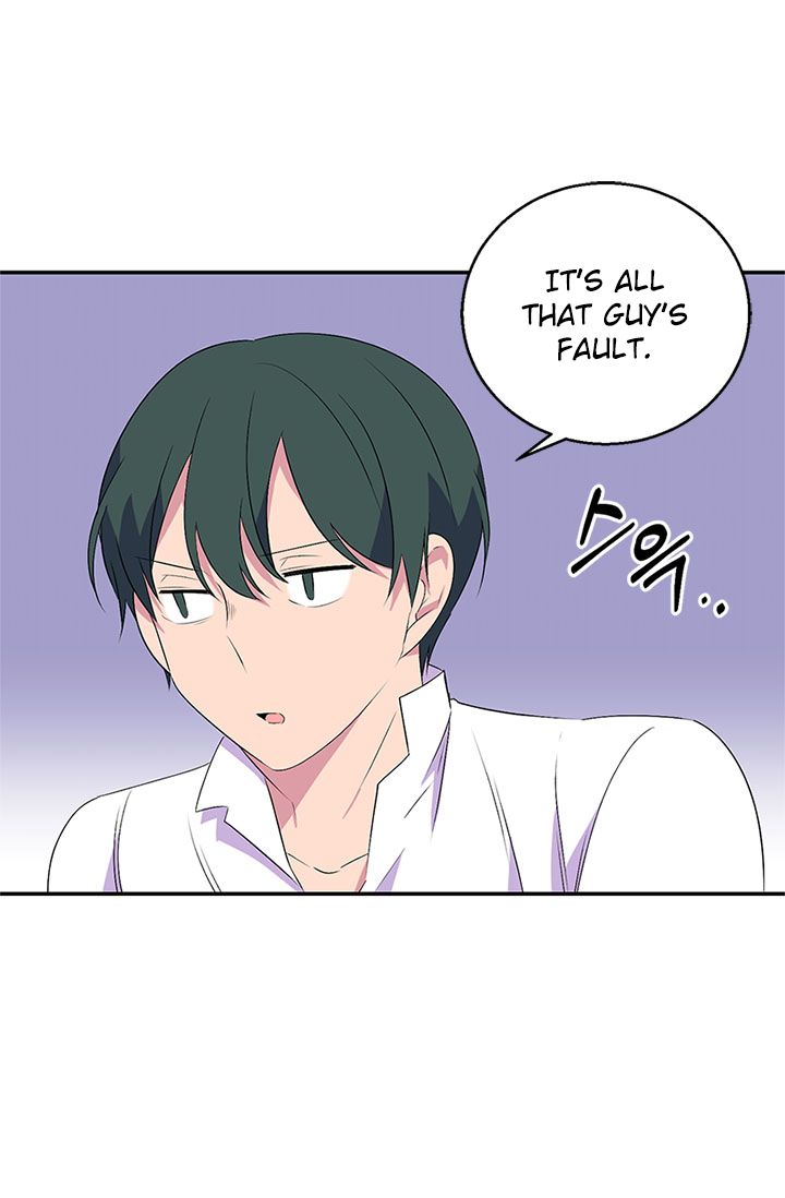 Emperor, Stay Here, Your Knight’s Getting Off Work Chapter 24 - page 26